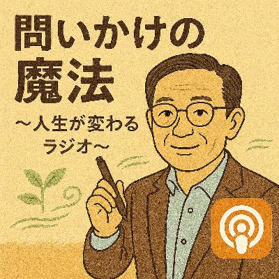 2026年3月1日の日運ランキングをご紹介