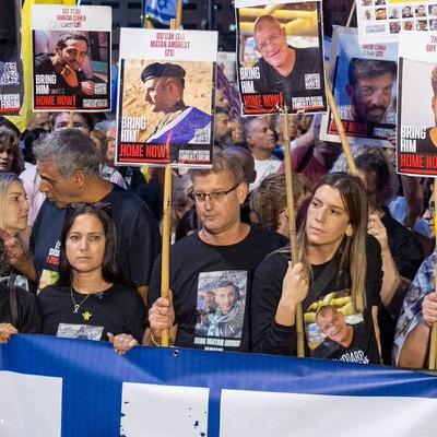 "יש לנו עם מדהים של ויתר על מתן"