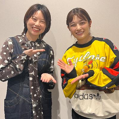 #13 【おばんそわコラボ】岸田奈美さんいらっしゃい！