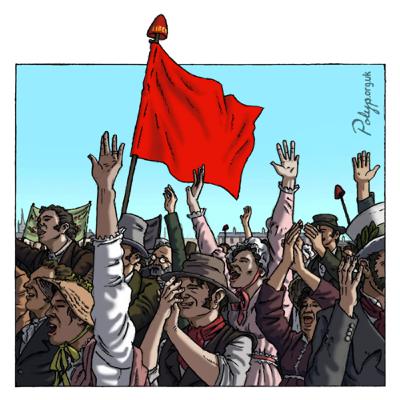 Red Flags Red Flags
