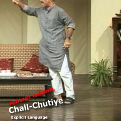 Punjabi Tashan: Bhosdi_Ke