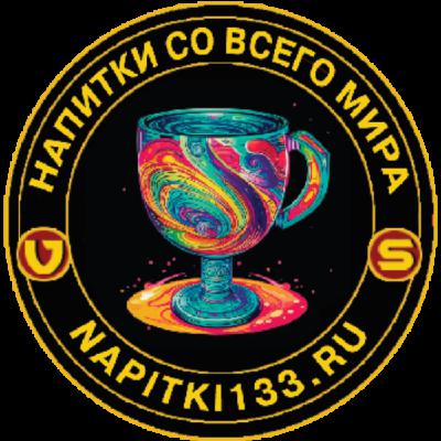 Аудио подкаст-Вулканические Вина: Особенности и Вкус