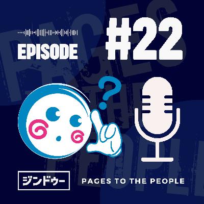 #22 ChatGPTは相棒？たまに嘘つき？上手な付き合い方と失敗しないコツ