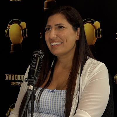 פרק 2: אתי אלישקוב, מנכ"לית ומייסדת ליברה