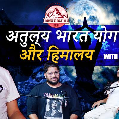 Episode 85 - Yoga & Himalayas II Aryan Valley II Motivation II Internal Peace Episode 85 - Yoga & Himalayas II Aryan Valley II Motivation II Internal Peace