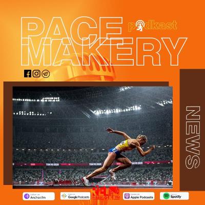 Пейсмейкери №101 - Новини