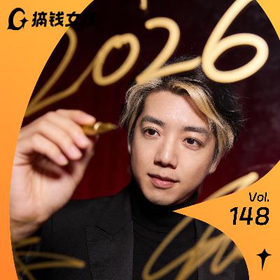2025年度总结：不管搞成还是搞砸，人生的复利都在时间里
