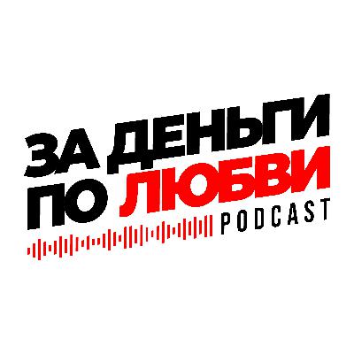 Как победить прокрастинацию и стать модным beauty-местом в городе?