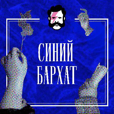 Последняя война Последняя война
