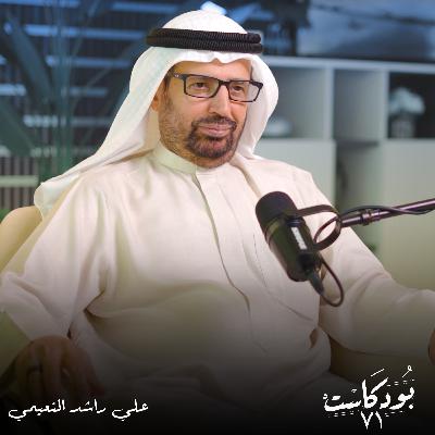 🚫 “قاطعوا الإمارات”.. كذبة مكررة بصوت أعلى