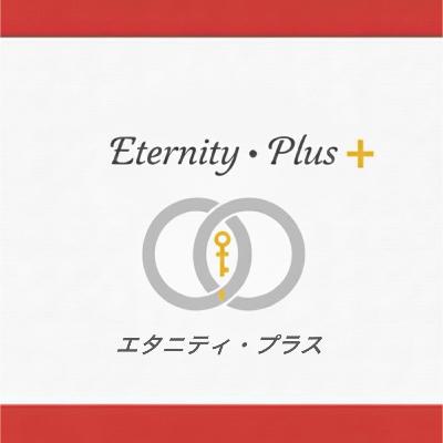 第４回　『相談を受けるうえで大切にしていることは？』という話