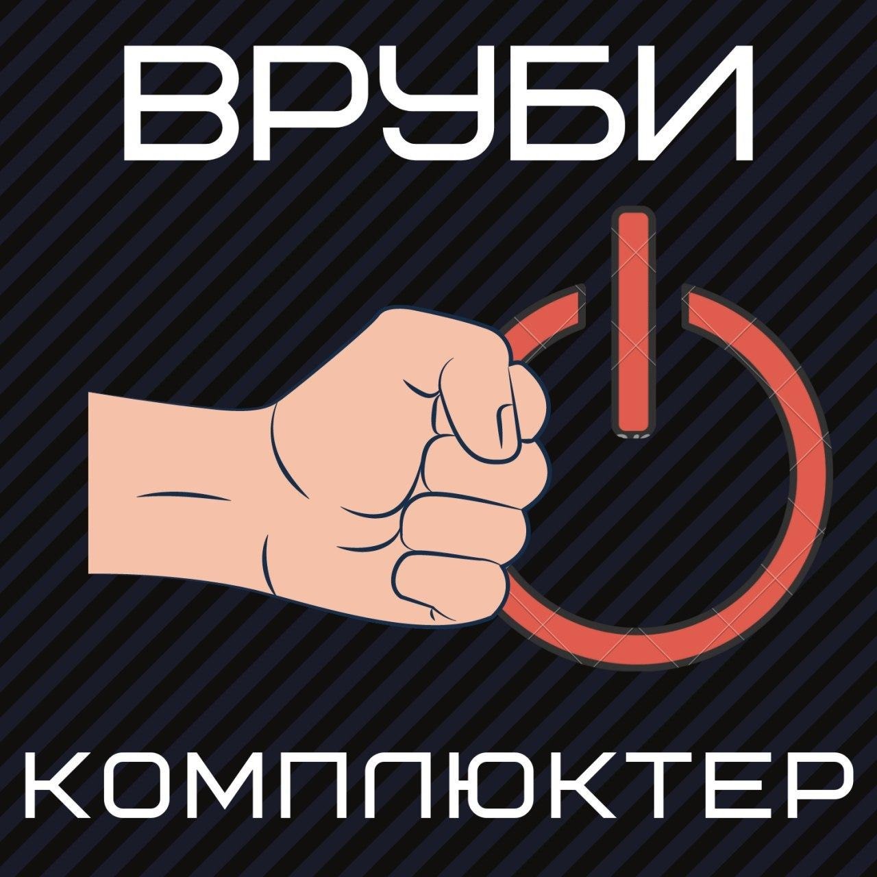 Умный дом. Что это? Обсуждаем автоматизацию уюта