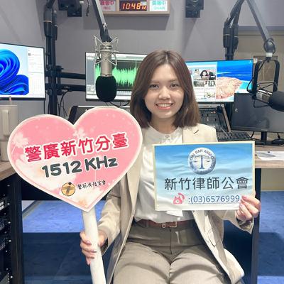 【法律APP】EP.187-如何避免債務人脫產？假扣押該怎麼聲請？