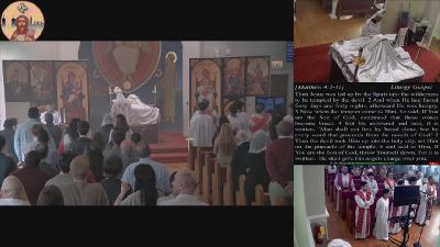 Sunday Liturgy