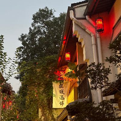 EP0：三人不差诞生记，在回望中一起奔向闪闪发光的未来