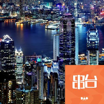 跟「声动活泼」聊聊播客的媒体价值