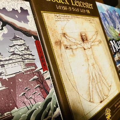 第135夜 【次に遊ぶゲーム プレゼン回〜重量級部門〜】