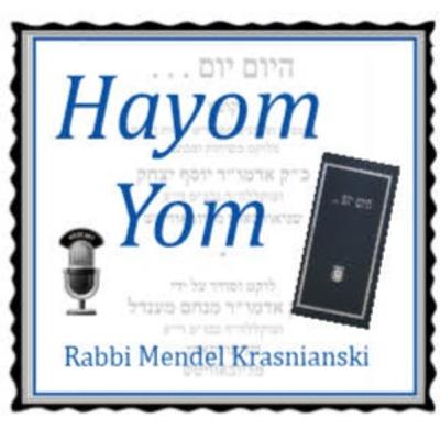 4 Sivan 5783 4 Sivan 5783