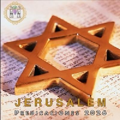 2026: Parashá Vaerá: Quita la Aflicción (22-Tevet-5786)