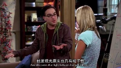 第五集《泉》43 白毛怪人