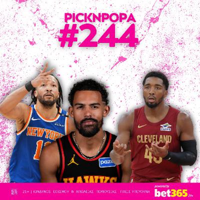 NBA 2025-26 (Μέρος Δεύτερο): 15 απορίες για την Ανατολή και η γυάλινη σφαίρα μας | PICK 'N' POPA #244