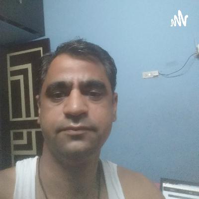 एक तिनका