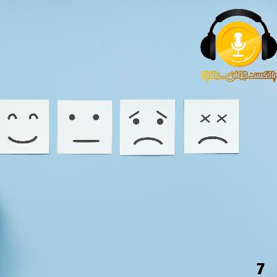 زندگی در لحظه حال