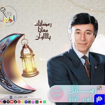 ازاي ترفع طاقتك وتحقق أهدافك؟ خطوات عملية لصناعة النجاح ازاي ترفع طاقتك وتحقق أهدافك؟ خطوات عملية لصناعة النجاح