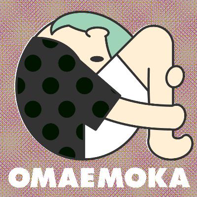 #25／オノマトペがピンときません（後編）