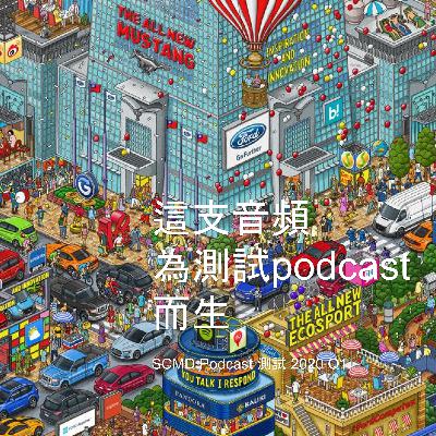 台灣第一大!0050投資團隊的一天實況報導(240715) 台灣第一大!0050投資團隊的一天實況報導(240715)