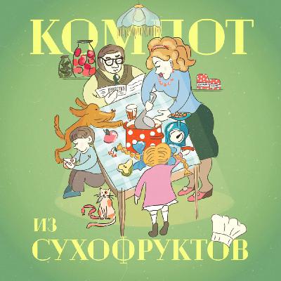 Кино бывших национальных республик СССР: вчера и сегодня