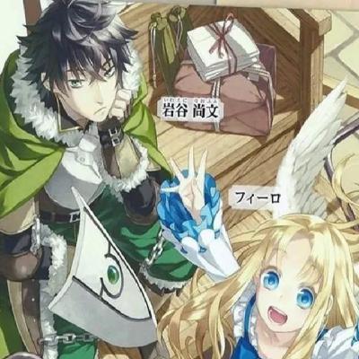 Volumen 1 Capitulo 5. La realidad del escudo