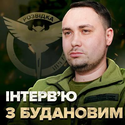 Буданов: вперше оцінка дій влади. "Плівки Міндіча". Покровськ. Мирна угода вже зимою? Буданов: вперше оцінка дій влади. "Плівки Міндіча". Покровськ. Мирна угода вже зимою?