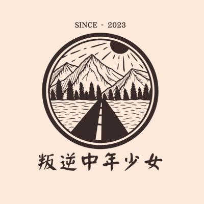 [自言自語篇]EP1是在hello的開始