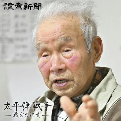 【戦後80年】戦争体験者の語りを次代に引き継ぐため