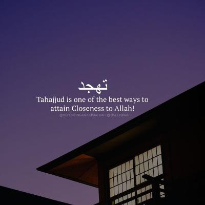 Tahajjud 🌸📿