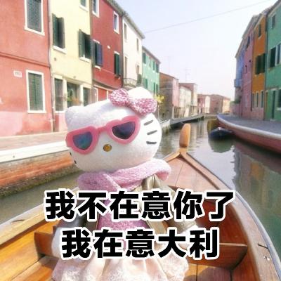 41｜旅行就是人生盲盒：6 小时槟城暴走、韩国变美魔法体验、香港追星泪崩
