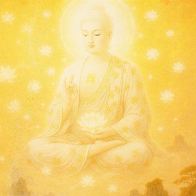 Giải Đáp: Vì sao người ta đồng hóa Đức Di Đà Cổ Phật với Đức Đại Nhật Như Lai ? Giải Đáp: Vì sao người ta đồng hóa Đức Di Đà Cổ Phật với Đức Đại Nhật Như Lai ?