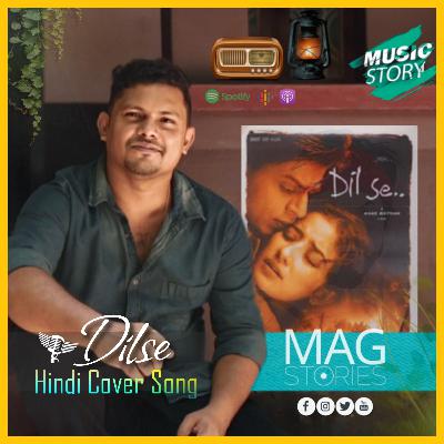 Aai Esi Raat Hai Jo (Aankhon Mein Teri) 
Tu To Nahi Hai Lekin Teri Muskurahat Hai ( E Ajnabi) Music