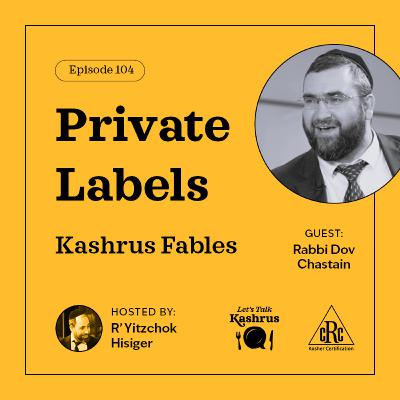 Private Labels