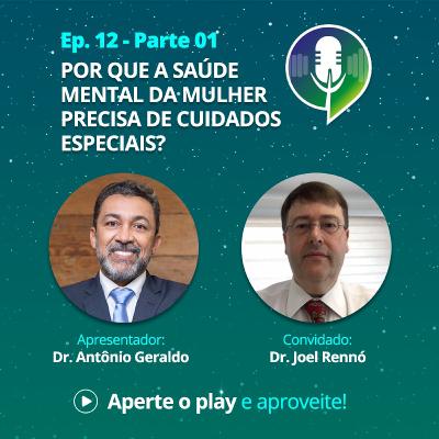Por que a saúde mental da mulher precisa de cuidados especiais? (parte 1)
