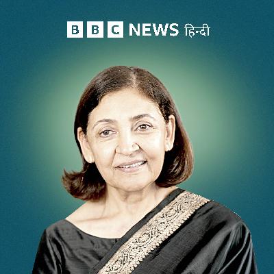 दीप्ति नवल: 'मिस चमको' सिर्फ़ रुपहले पर्दे पर ही नहीं चमकीं