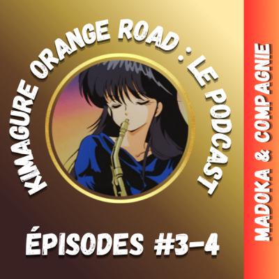 Madoka & Compagnie #3-4 Madoka & Compagnie #3-4