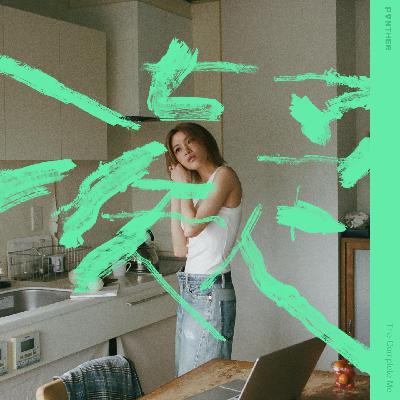 Vol.161 “当我迷失时听着的歌”丨歌手特辑·陈蕾 Vol.161 “当我迷失时听着的歌”丨歌手特辑·陈蕾