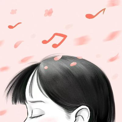 VOL.43 捕捉好心情 春天治愈歌单 VOL.43 捕捉好心情 春天治愈歌单
