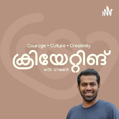 Creating with Vineeth (Trailer)