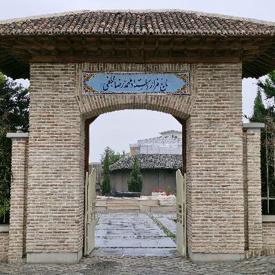 صدای بازار نعلبندان گرگان ۲۹ اسفند ۱۴۰۲