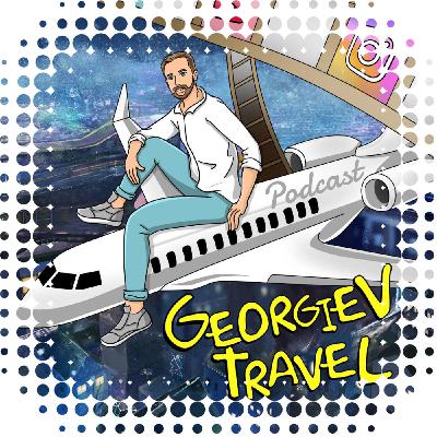 Про цены на моем сайте Georgiev travel