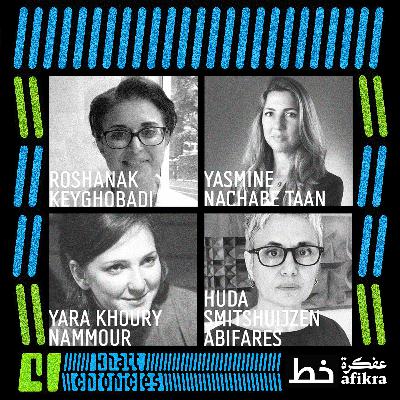 Khatt Chronicles Hosts Introducing Season 4