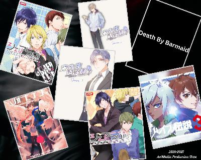 DEEP DIVE: AniMedia Entertainment Announces 2026–2027 Anime Audio Drama Production Slate DEEP DIVE: AniMedia Entertainment Announces 2026–2027 Anime Audio Drama Production Slate